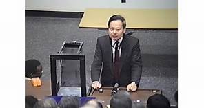 1991 Beatty Memorial Lecture - C. N. Yang