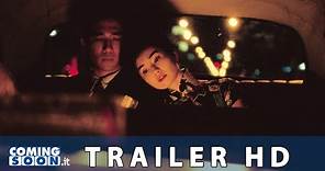 In the Mood for Love (2021): Trailer del Film di Wong Kar Wai - Versione Restaurata in 4K - HD