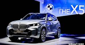 2023 BMW X5、X6小改款發表！345萬編成精簡六缸起跳，頂規M Power車款僅提供X6 M Competition - Yahoo奇摩汽車機車