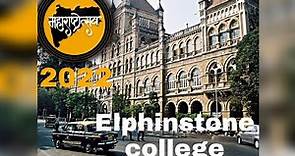 ELPHINSTONE COLLEGE EVENT | MAHARASHTROSAV 2022 | Shubham Sane | MUMBAI |