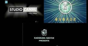 Studio Canal/Toho/Kadokawa Shoten