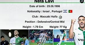 Neta Lavi | Defensive/Central Mid | 2021-2022 | נטע לביא