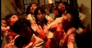 Stacy Attack of the Schoolgirl Zombies Trailer