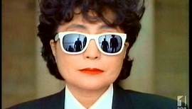 Yoko Ono - Hell In Paradise