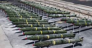 Long-Range Artillery Rockets in Gaza's Arsenal