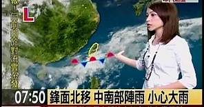 年代新聞主播吳宣儀-氣象首播(2011/5/20)