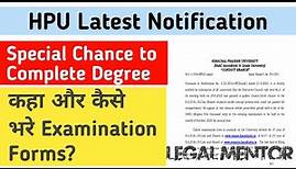 How to Fill HPU Golden Chance Examination Forms 2023 || HPU Latest Update || Legal Mentor