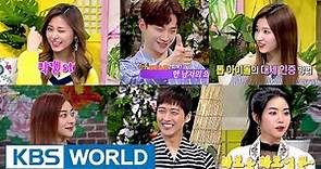 Happy Together – I Rule This Field Special [ENG/2017.05.18]