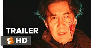 The Third Murder Trailer #1 (2018) | Movieclips Indie