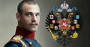 Animations Photos Of Grand Duke Michael Alexandrovich Of Russia