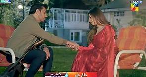 Teaser - Dagh-e-Dil - Nawal Saeed Asad Siddiqui - From 22nd May - Mon To Fri At 09 PM Only On HUM TV