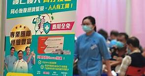 接種科興後已7死！香港專家：初判與疫苗無直接相關 | 兩岸傳真 | 全球 | NOWnews今日新聞