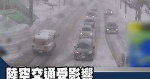 【日本北部廣泛地區持續大雪】