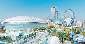 Tokyo Dome City Attractions (Tourists Special Site)