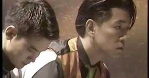 Ryuichi Sakamoto HeartBeat Japan Tour 1992