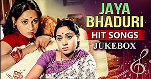 Jaya Bhaduri Hit Songs | Piya Ka Ghar | Best Of Jaya Bhaduri | Evergreen Hindi Songs | Jukebox