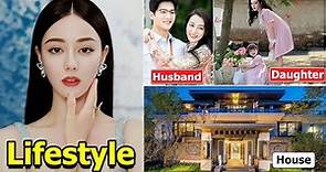 Dilraba Dilmurat (迪丽热巴) Lifestyle || Husband, Net worth, Family, Height, House, Car, Biography 2023