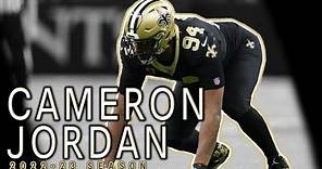 Cameron Jordan 2022-2023 Highlights | "Hall of Fame Certified" ᵂᴰ⁴ᴸ