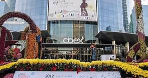 Starfield COEX Mall - The Seoul Guide