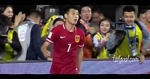 China 2 - 0 Qatar - Eliminatorias al Mundial Rusia2018