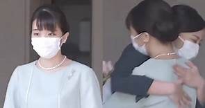 日本真子公主和小室圭登记结婚 脱离皇籍成为平民“小室真子”