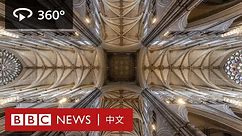 英王查理斯三世加冕大典：隨BBC的360度鏡頭感受西敏寺氣派 － BBC News 中文