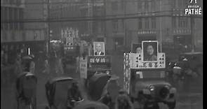 1960年台灣選舉的珍貴影像