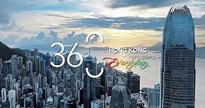 Hong Kong Victoria Harbour’s amazing days and nights 香港維多利亞港日與夜