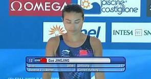 Guo JingJing is the world champion from Universal Sports