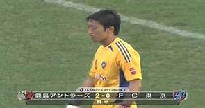 Gaku Shibasaki scores to put Kashima Antlers two up against Tokyo