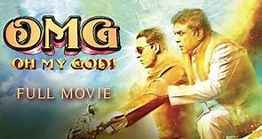 OMG – Oh My God (2012) Hindi Full Movie | Starring Akshay Kumar, Paresh Rawal, Mithun Chakraborty