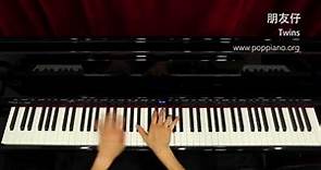 琴譜♫ 朋友仔 - Twins (piano) 香港流行鋼琴協會 pianohk.com 即興彈奏