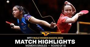 Adriana Diaz vs Mima Ito | WS R16 | WTT Finals Women Nayoga 2023