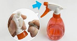 清潔劑噴壺噴不出來，怎麼辦？2個方法，修復壞掉的清潔劑噴霧壺頭！2 Ways to repair spray bottle nozzle