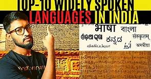 Top 10 Widely Spoken Languages in India || Check Your Language In List