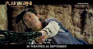 A Chinese Odyssey III Official Trailer