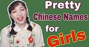 Pretty Chinese Names for Girls (with Meanings)
