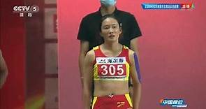 中國2021東京奧運選拔女子100米決賽11.19 (-0.6)