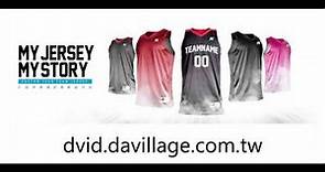 DViD球衣設計教學！自己的球衣自己做｜DA VILLAGE 籃球部落
