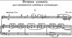 Prokofiev Violin Sonata No. 2 in D Major, Op. 94a (Mintz, Bronfman)