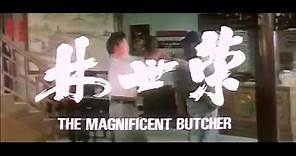 The Magnificent Butcher (1979) original trailer