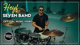 Seven Band - Heyf I Official Video ( سون بند - حیف )