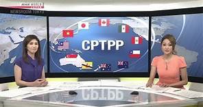 CPTPP trade pact comes into full forceーNHK WORLD-JAPAN NEWS