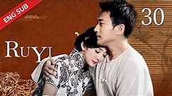 ENG SUB【Ru Yi 如意】EP30 | Starring: Yang Mi, Hawick Lau, Lu Jiarong, Leanne Liu, Zhu Yongteng