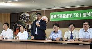 台南鐵路地下化最北端工程預定9月底發包 - 生活 - 自由時報電子報