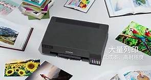 Epson｜L18050｜A3+六色連續供墨 相片/ 光碟/ ID卡 印表機 升級你的商務實力