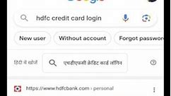HDFC Bank Credit login and pin kaise generate kare #creditcard #hdfccreditcard