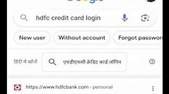 HDFC Bank Credit login and pin kaise generate kare #creditcard #hdfccreditcard