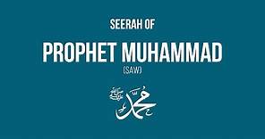 Seerah of Prophet Muhammed 1 - Specialities of Prophet Muhammed - Yasir Qadhi | April 2011