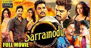 Sarrainodu Blockbuster Hit Telugu Full Movie | Style Star Allu arjun, Aadhi Pinisetty |CinemaTheatre